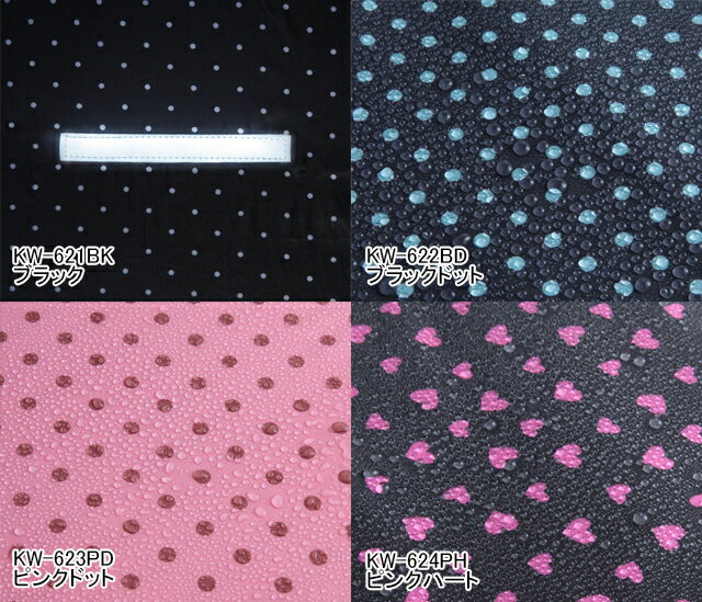 kawasumi ���凉�� �쥤��ݥ����ʼ�Ǽ���ա�