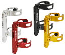 RIDEA リデア FCAD Mini Velo Bottle Cage Adapter（Double arm） re-502