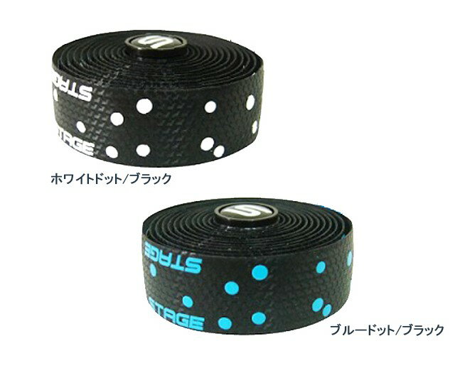 ユニコ STAGE ハイパーバーテープ