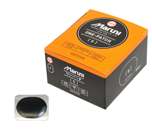 マルニ工業 10100 ワンパッチ S