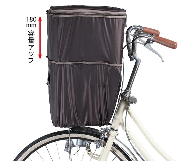 自転車 カバー kawasumi カワスミ KW-787 2段式大型角型前カゴカバー（電動アシス...