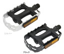 Palmy Sports パルミースポーツ M141DU ケージペダル