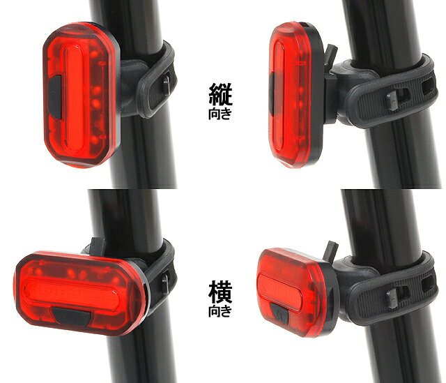 Palmy Sports �ѥ�ߡ����ݡ��� PS-6068R LED�ꥢ�饤��