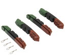 5/9 20:00〜マラソン!エントリーで最大P11倍以上!! RIDEA リデア RSBSM-REP Brake Pads