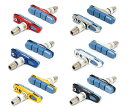 RIDEA リデア BSFW20 V-Brake Shoes