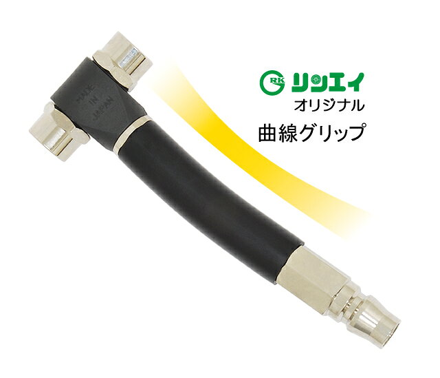 川端金型製作所 リンエイオリジナル KAC-Dx-P 簡単エアーチャック ツインヘッド（...