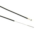 日泉ケーブル T-WL-H 特長ワイヤー ライナー入り 個装 ブラック 2200mm