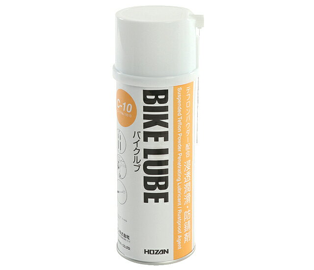 HOZAN ホーザン C-10 バイクルブ