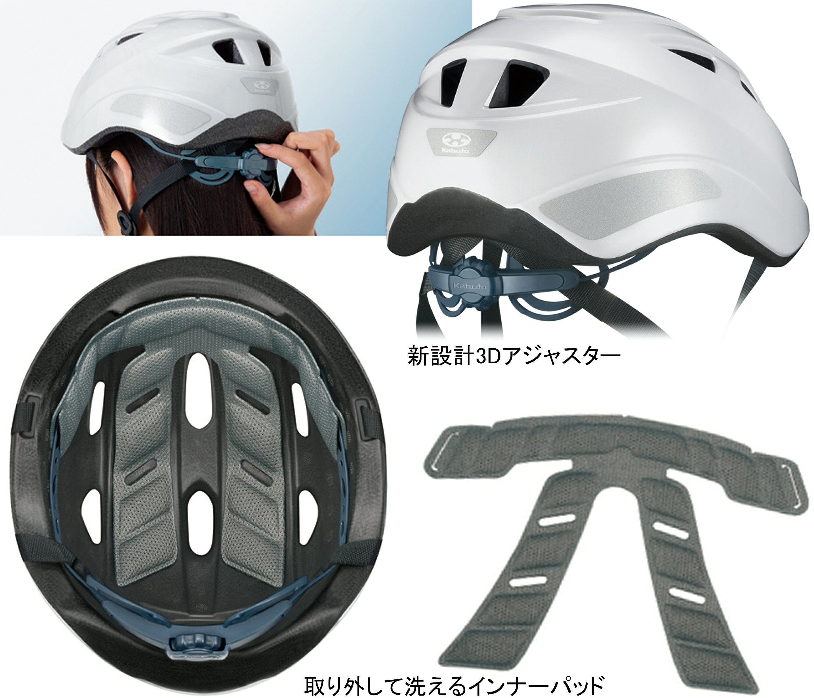 OGK KABUTO ���������������֥� SB-02L ��������إ��å� 57��60cm