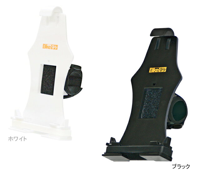 ユニコ 秒速着脱スマホルダーEVO（エボ）