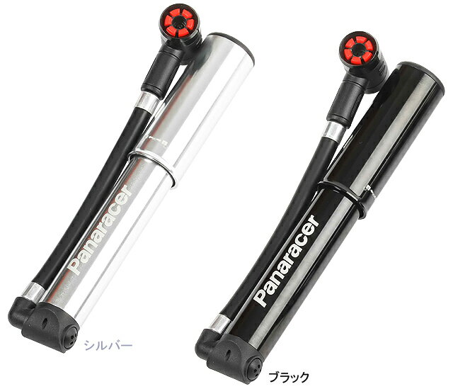 パナレーサー Panaracer BMP-23AEZ ワンタッチポンプ