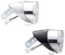 Panasonic パナソニック NSKL142 LEDハブダイナモ専用ライト