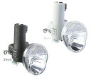 Panasonic パナソニック NSKL138 LED発電ランプ