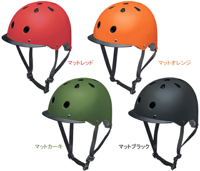 楽天bicycle＆life スイッチ楽天市場店Panasonic パナソニック 幼児用ヘルメット Sサイズ re-502
