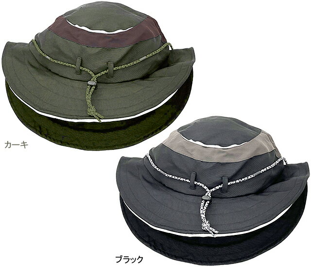 3/4 20:00〜スーパーSALE OGK KABUTO オージーケーカブト HA-2 帽子（ヘルメットカバー） （DAYS用）...