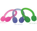マルシン産業 NORTHWAY SPORTS NST-80MT マルチチューブ(4)