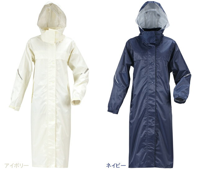 在庫セール! カジメイク 3370 レインタックレインコート2