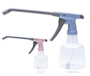 フルプラ No.833 ウォッシングスプレー(18cmノズルタイプ)350ml