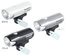 Panasonic パナソニック NSKL153 LEDかしこいランプ