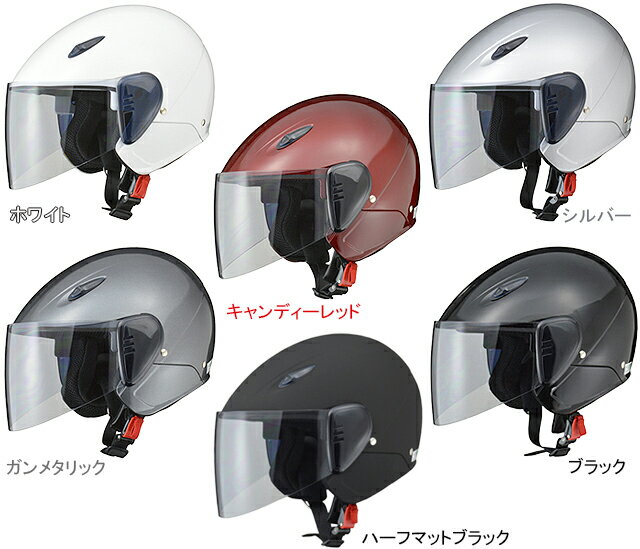 リード工業 RE-35 セミジェットヘルメット フリー（57〜60cm未満）