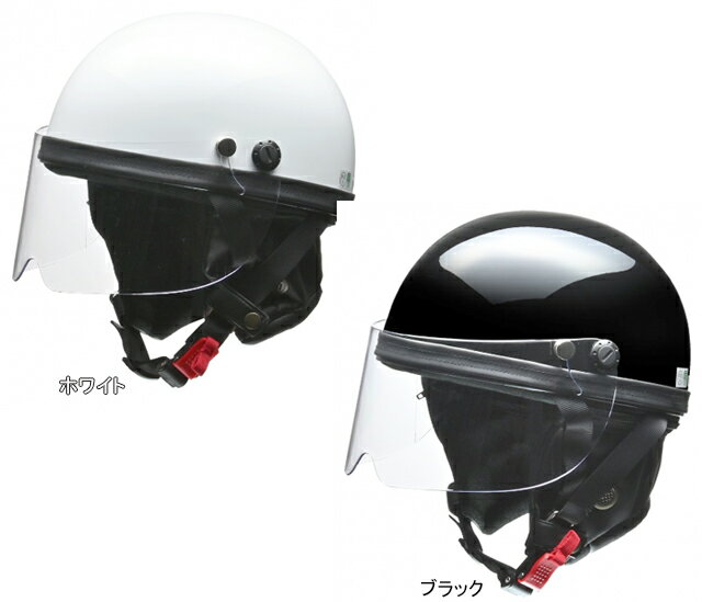 リード工業 HS-2 ハーフヘルメット