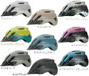 OGK KABUTO オージーケーカブト FM-X エフエム・エックス
