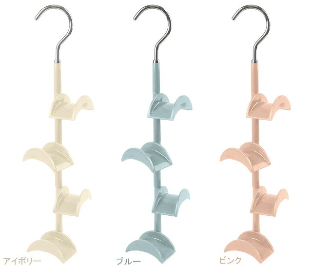 在庫セール！ 東洋ケース BGH-QD バッグハンガー クアッド