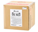 ダートフリーク Flat-LAB. FL01-0170 BIKE WASH 詰替え用 18L