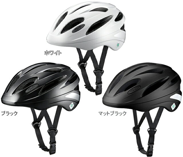 ・スクールヘルメットのスタンダードシリーズ「SN」モデルがインモールド成型に改良し、軽さと耐久性がグレードアップ・衝撃吸収性やあごひもの強度など、製品安全協会が定めた複数の厳しい試験をクリアした「自転車用SG基準適合品」・後部と左右の大型リフレクターが夜間に車のライトを反射してドライバーへ存在をアピール・簡単に取り外して洗えるインナーパッドで清潔さをキープ・インナーパッドは12mm厚と6mm厚の2種類付き・頭部を衝撃から守るシェルと衝撃吸収ライナーを一体化するインモールド成型を採用・本格スポーツタイプと同様の16のエアホールを風が通り抜け不快な蒸れを軽減し暑さ対策も万全・名前と購入日を記入できるステッカーを内側に貼付 ■素材　ポリカーボネイト（シェル）、EPS（衝撃吸収ライナー）■重量 270g（M）、295g（L）、325g（XL）、355g（XXL）■サイズ M（56〜58cm）L（57〜59cm）XL（59〜61cm）XXL（62～64cm）