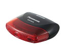 Panasonic パナソニック NSKR606 LEDかしこいテールライト