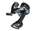 シマノ ERDR3000GS RD-R3000 リアディレイラー(直付け)GS