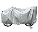 平山産業 すそしぼるくん 6型(20インチ子供乗せ自転車用)(4)