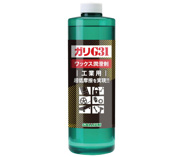 6/22 20:00ޥ饽󡪥ȥ꡼ǺP10ܰʾ!!ꥦ EC0003 G31 1000 Υסʵͤؤѡ