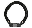 ホダカ P&P COMPONENTS ピーアンドピーコンポーネンツ PORTABLE CHAIN LOCK 400