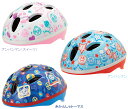 JoyPalette ジョイパレット カブロヘルメットミニ