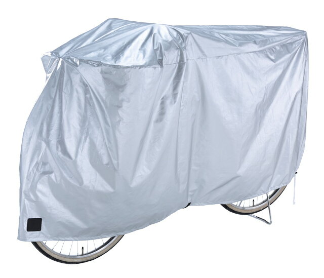 kawasumi カワスミサイクルカバー L 22-26インチ KW-371L