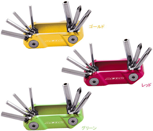 ACOR エイカー ATL-21207 7機能携帯ツール