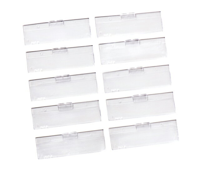 HOZAN ホーザン B-109 小型仕切板（10枚入・B-108用）