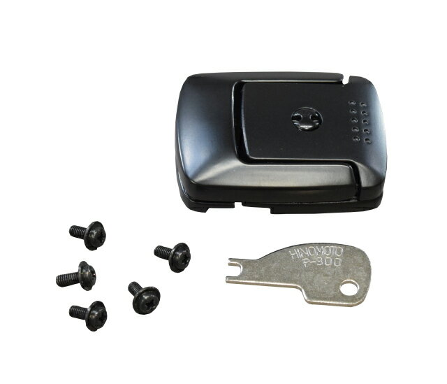 HOZAN ホーザン S-160-2 錠前