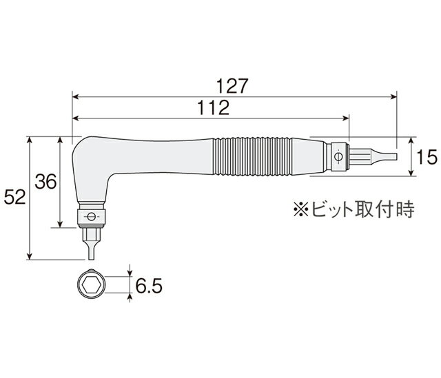 HOZAN ホーザン W-81 ヘックスローブレンチセット
