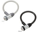 Panasonic パナソニック ワイヤ錠 NSAJ091-F NSAJ091-B