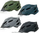 【大特価セール!】Palmy Sports パルミースポーツ PS-SH01 P.S. Sports Helmet