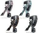 4/30限定!楽天カード&エントリーで最大P4倍以上!! OGK技研 オージーケー FBC-017DX3 GRANDIA