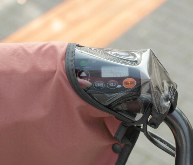 大久保製作所 MARUTO マルト SHUV-701 サマーツートンハンドルカバー