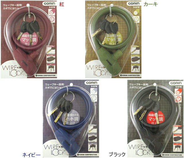 6/25 ޥ饽ꡪŷɡȥ꡼ǺP14ܰʾ!! G227W ֥磻䡼