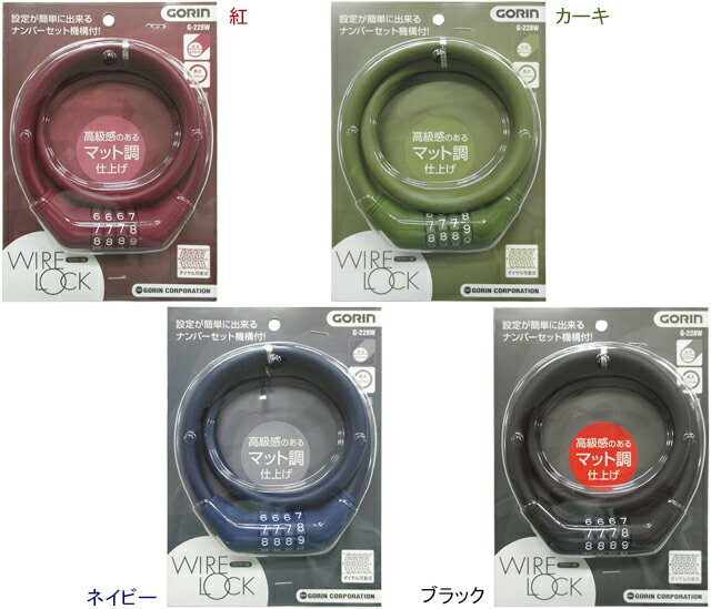 6/25 ޥ饽ꡪŷɡȥ꡼ǺP14ܰʾ!! G228W Ѽ磻䡼
