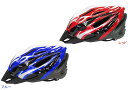 【大特価セール!】Palmy Sports パルミースポーツ PS-MV28 P.S. Bicycle Helmet