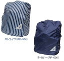 エール レイニーキャップ