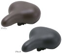 サギサカ 超ソフトサドル GEL入り 10929 10930