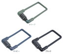 6/5限定 スーパーセール!楽天カード&エントリーで最大P14倍以上!! サギサカ 電動アシスト自転車バッテリーロック ダイヤル式 73776 73777 73...
